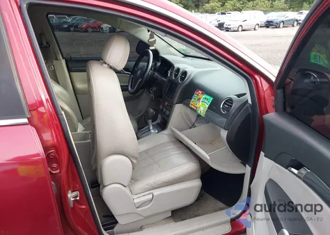 2008 Saturn Vue 4-Cyl Xe из США, поврежденный, VIN 3GSCL33P88S726163